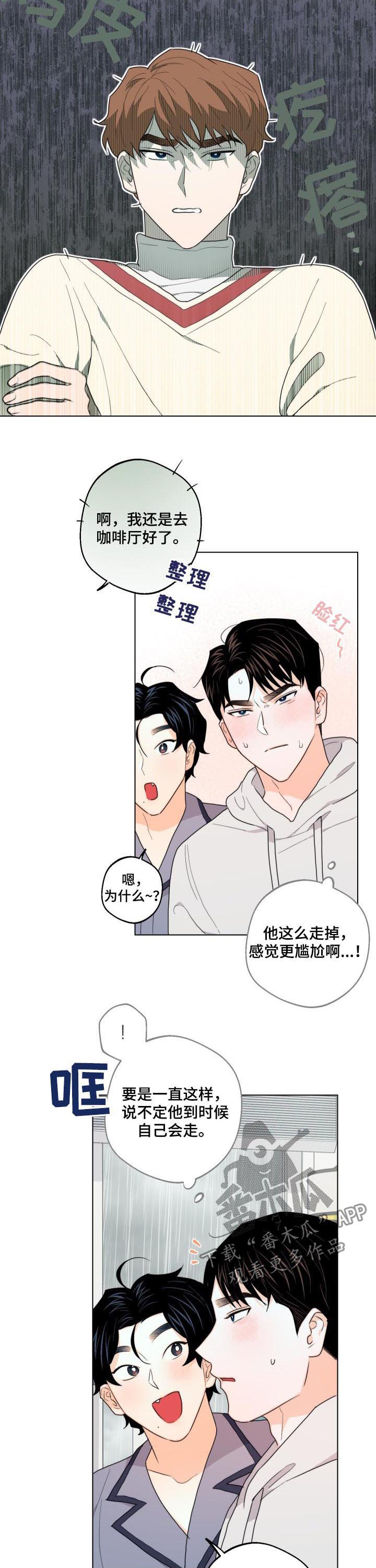 第35话1