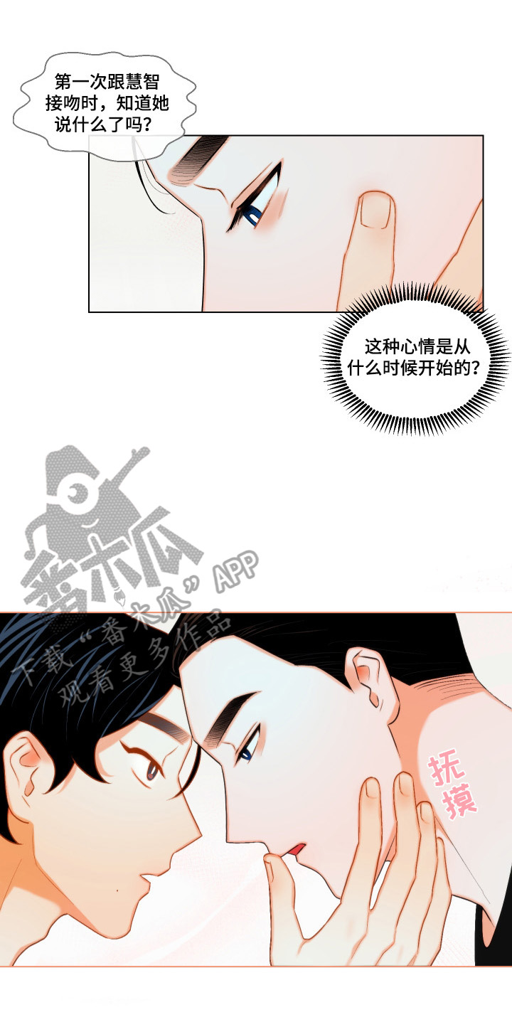 第14话0