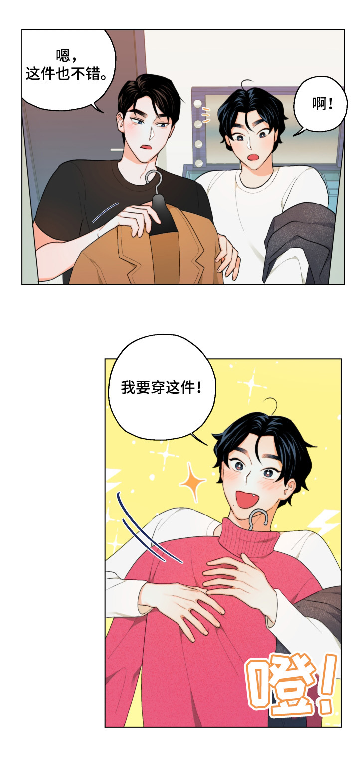 第13话14
