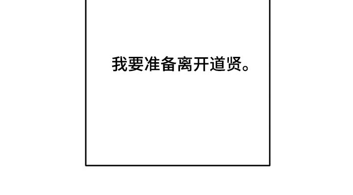 第56话15