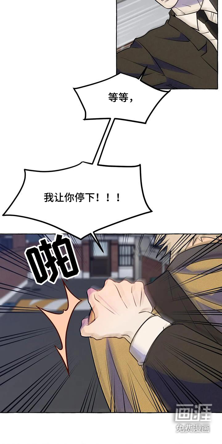 第52话22