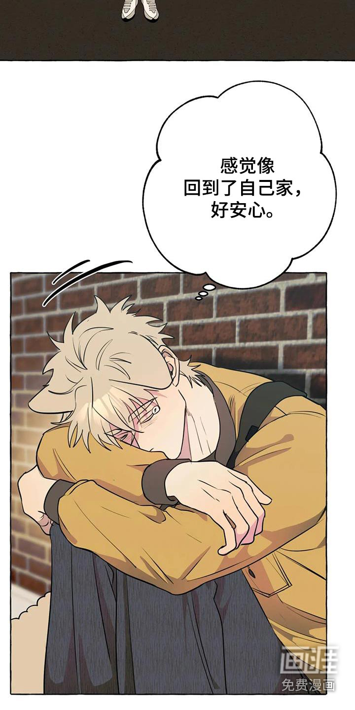 第51话14