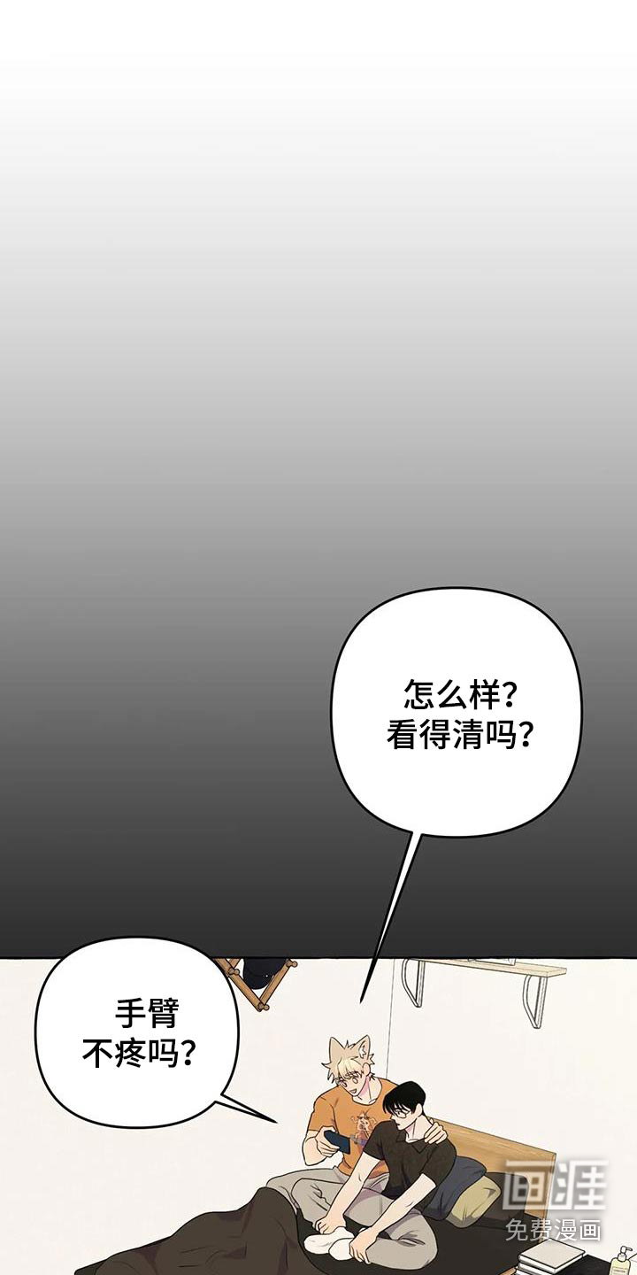 第51话15