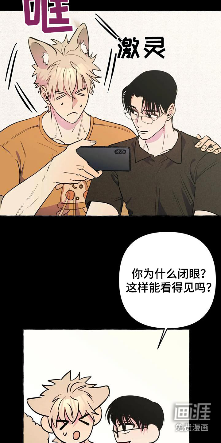 第51话17