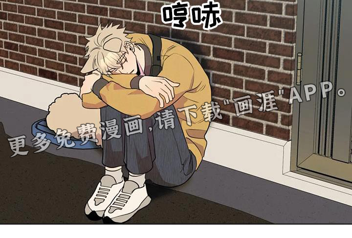 第51话23