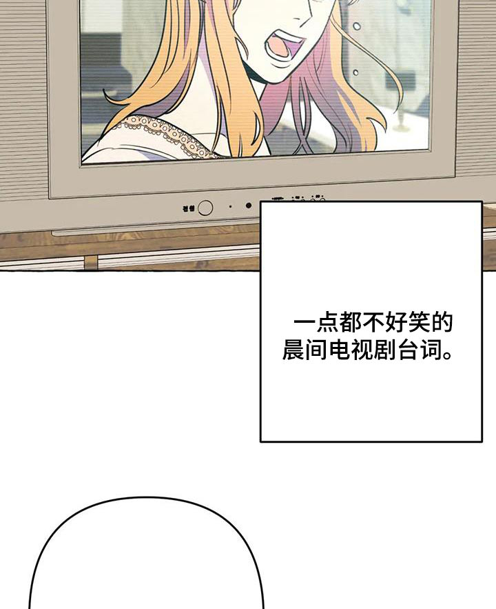 第49话17