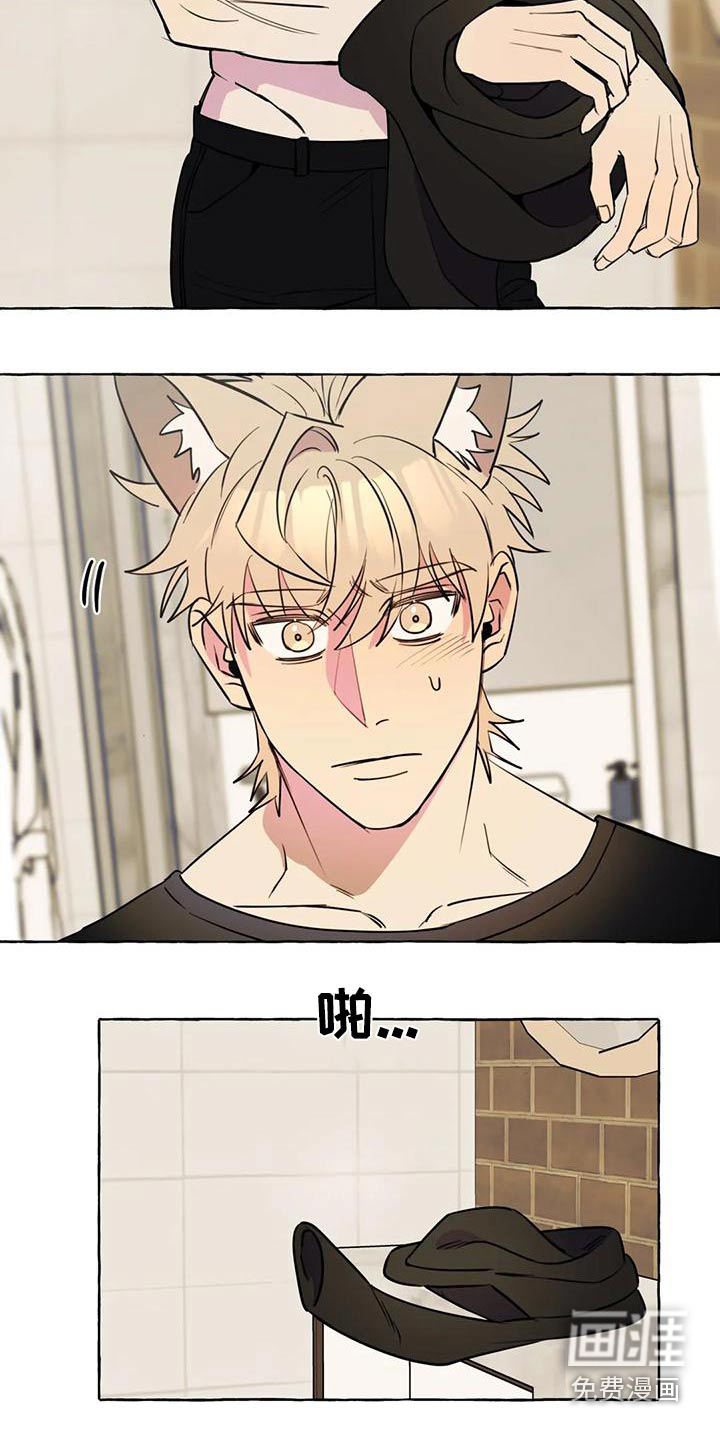 第41话18