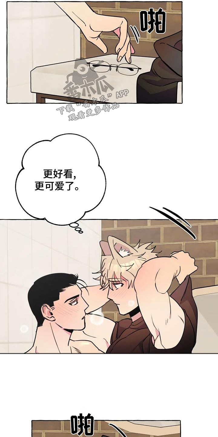 第16话2