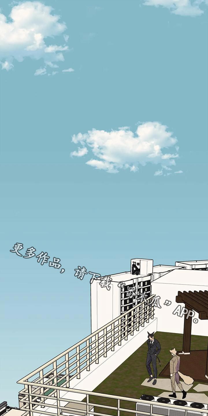 第13话0