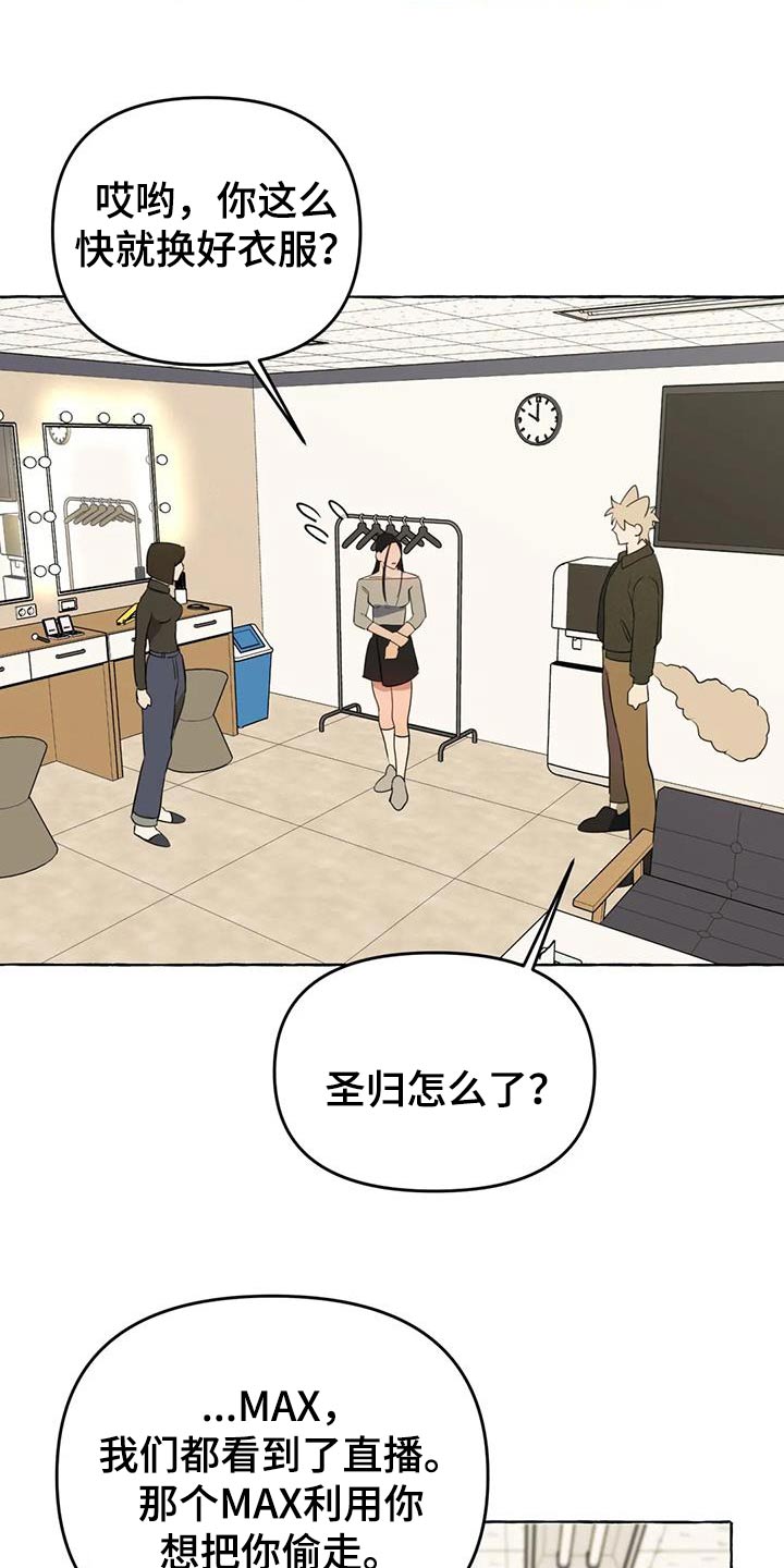 第10话0