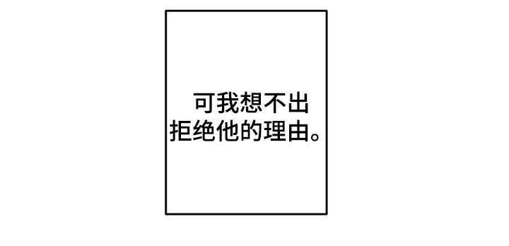 第8话15