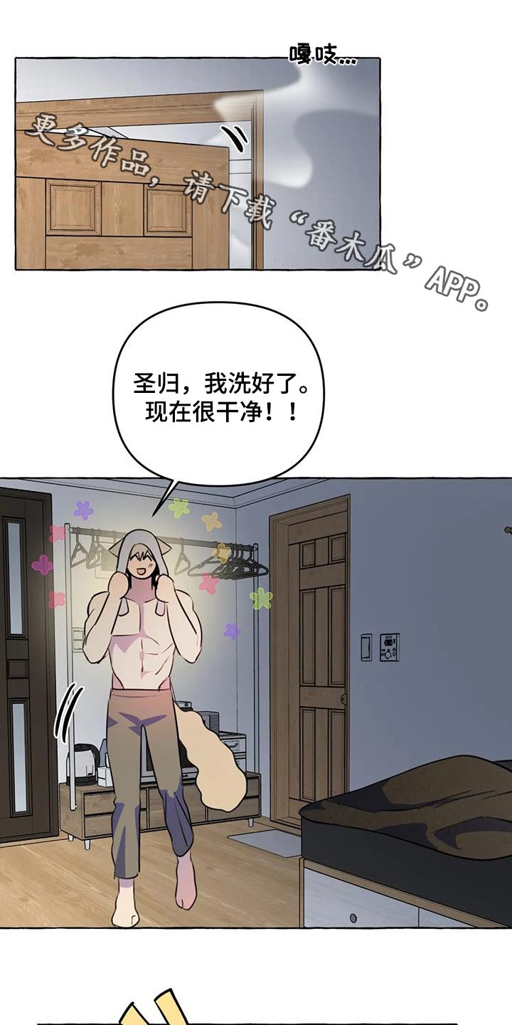 第1话0