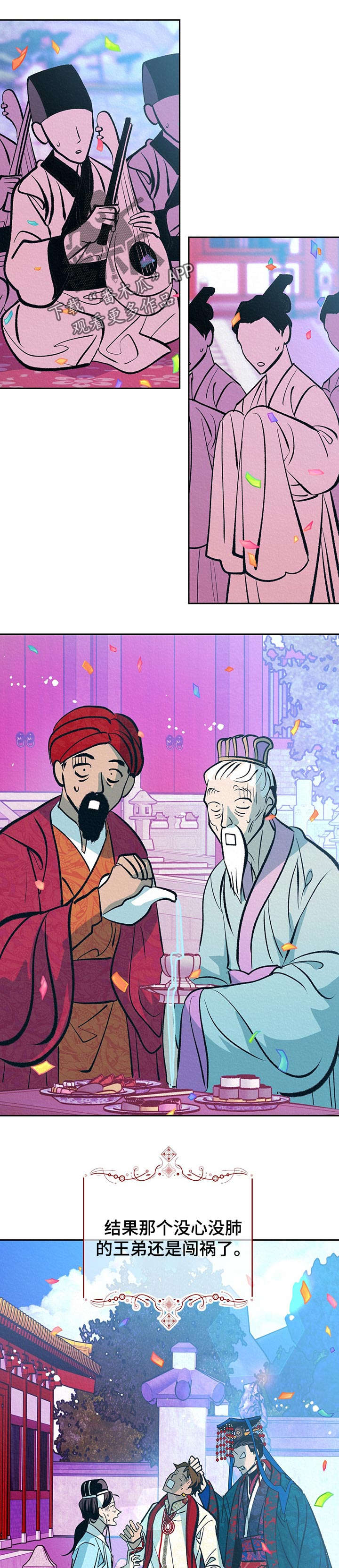 第35话0