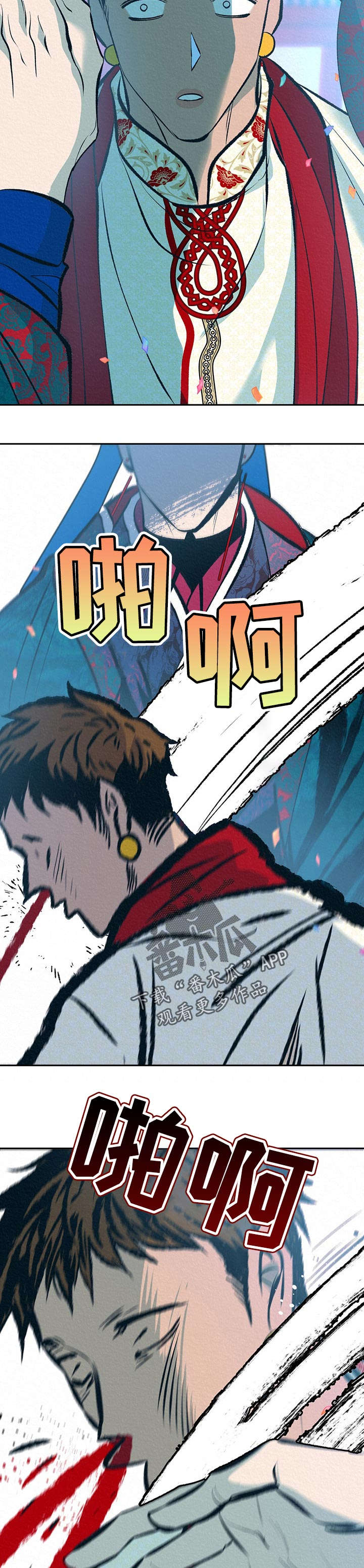 第35话5