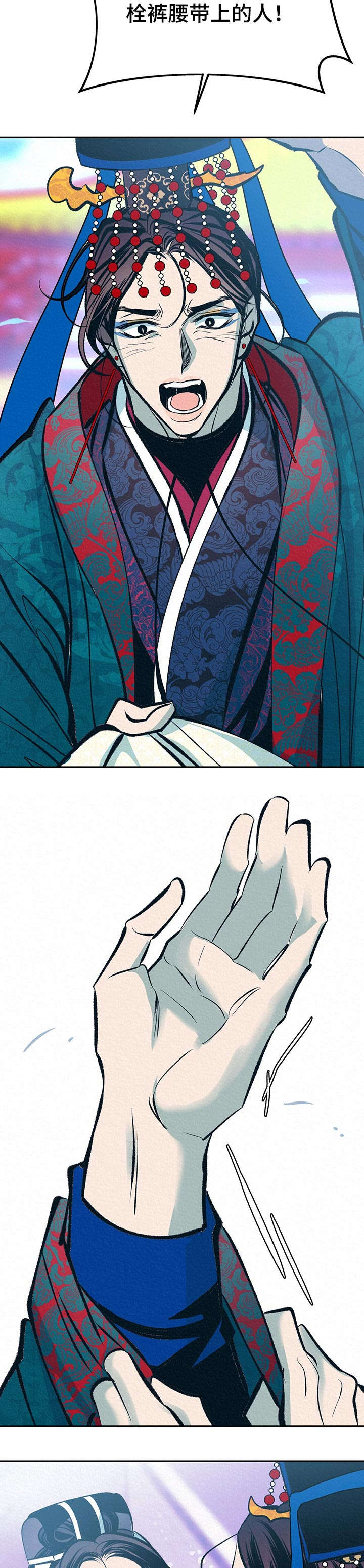 第35话7