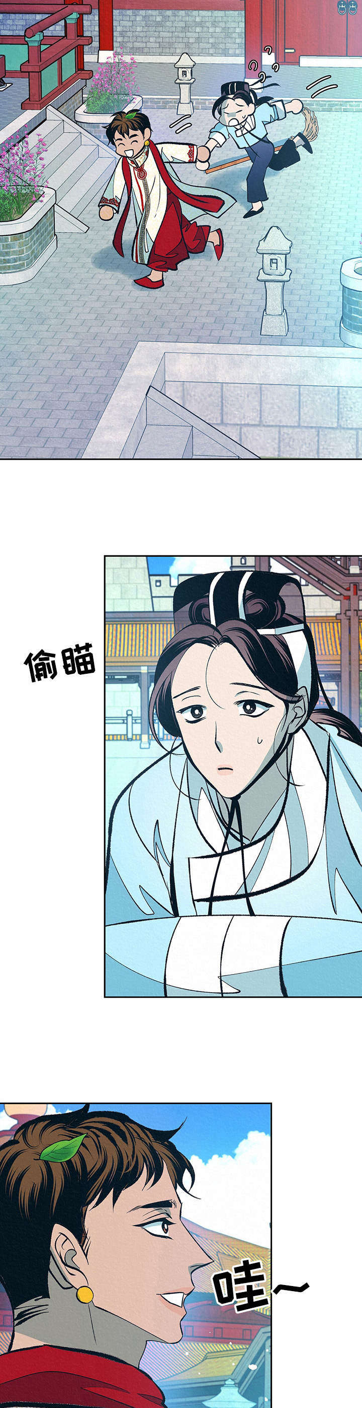 第32话1