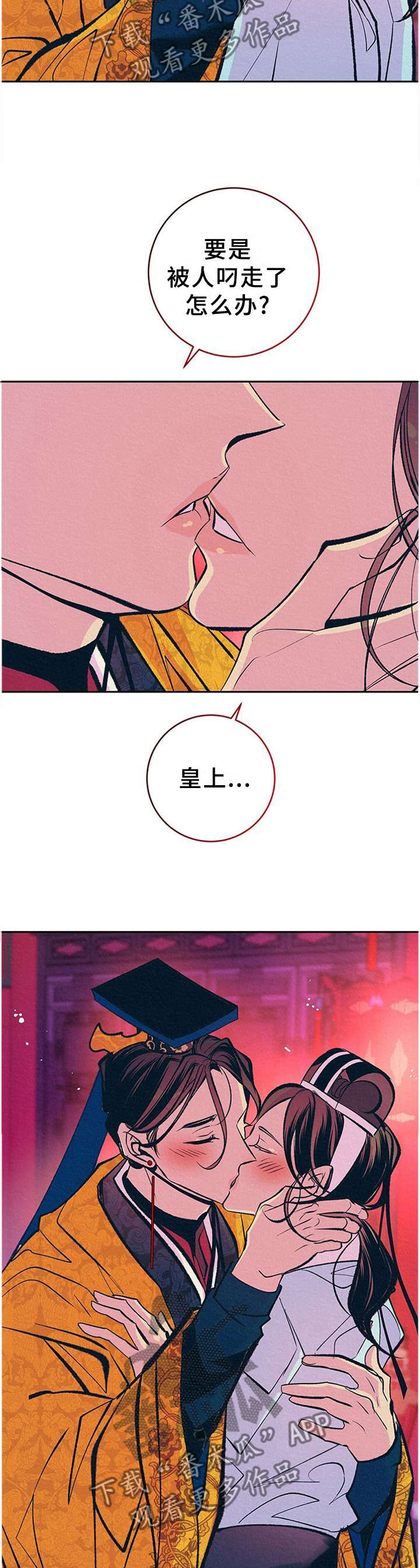 第32话15