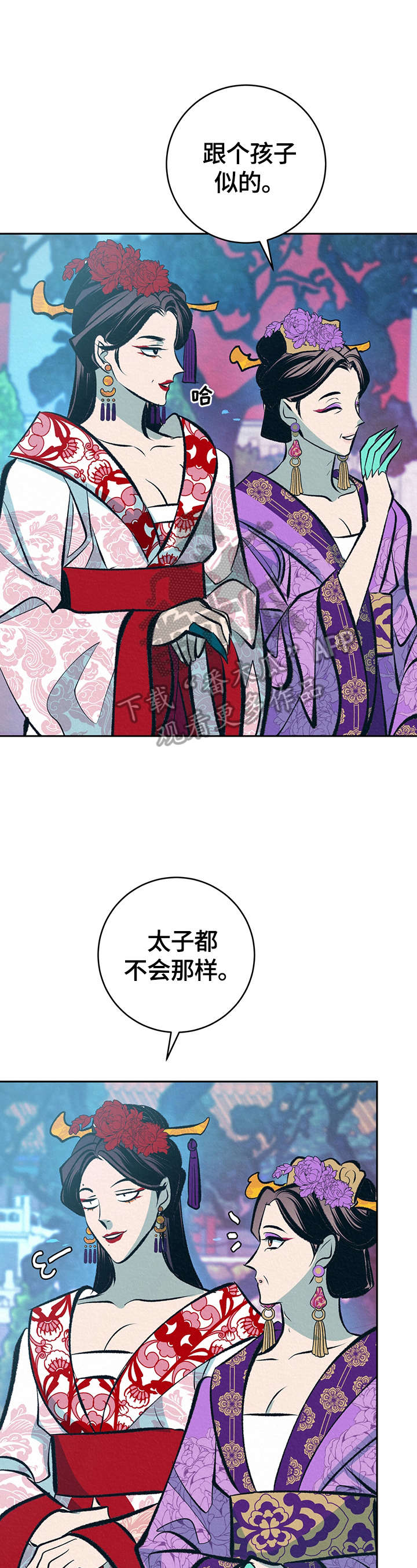第27话0