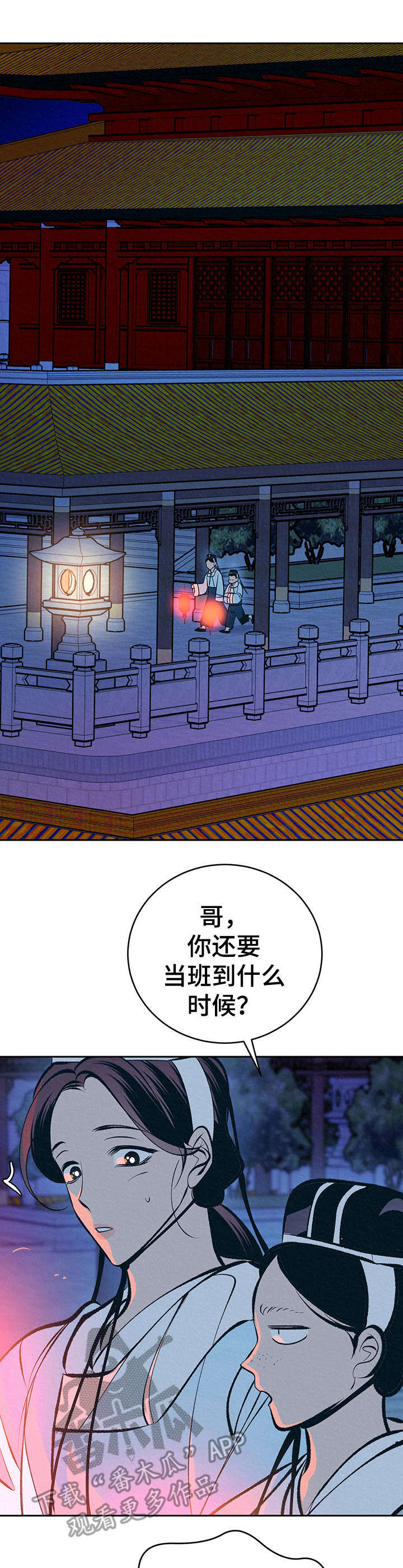 第24话0