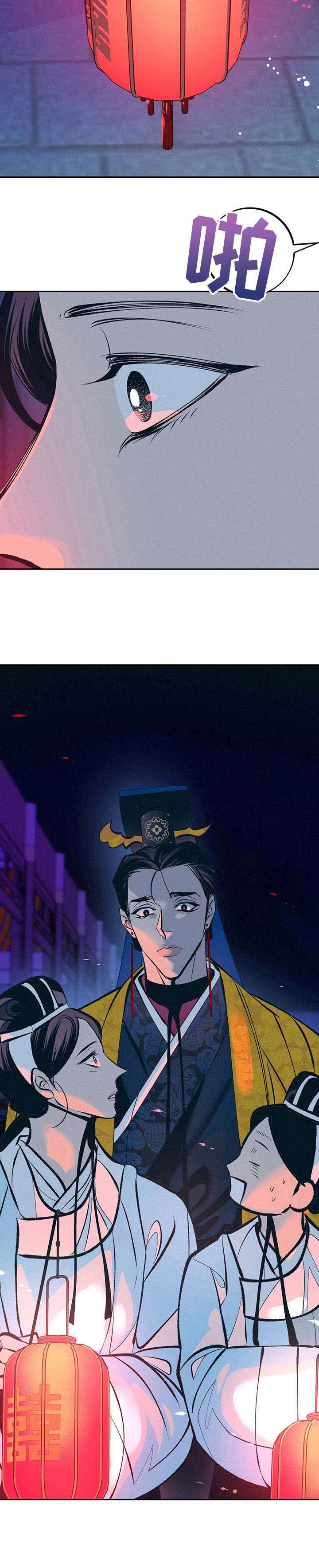第24话6