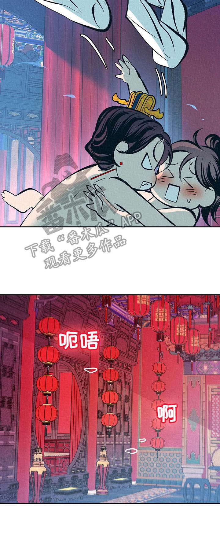 第16话10
