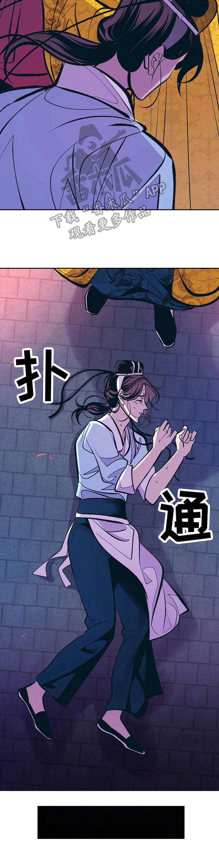 第15话1