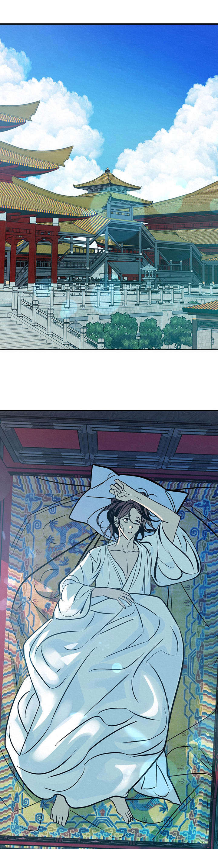 第15话13
