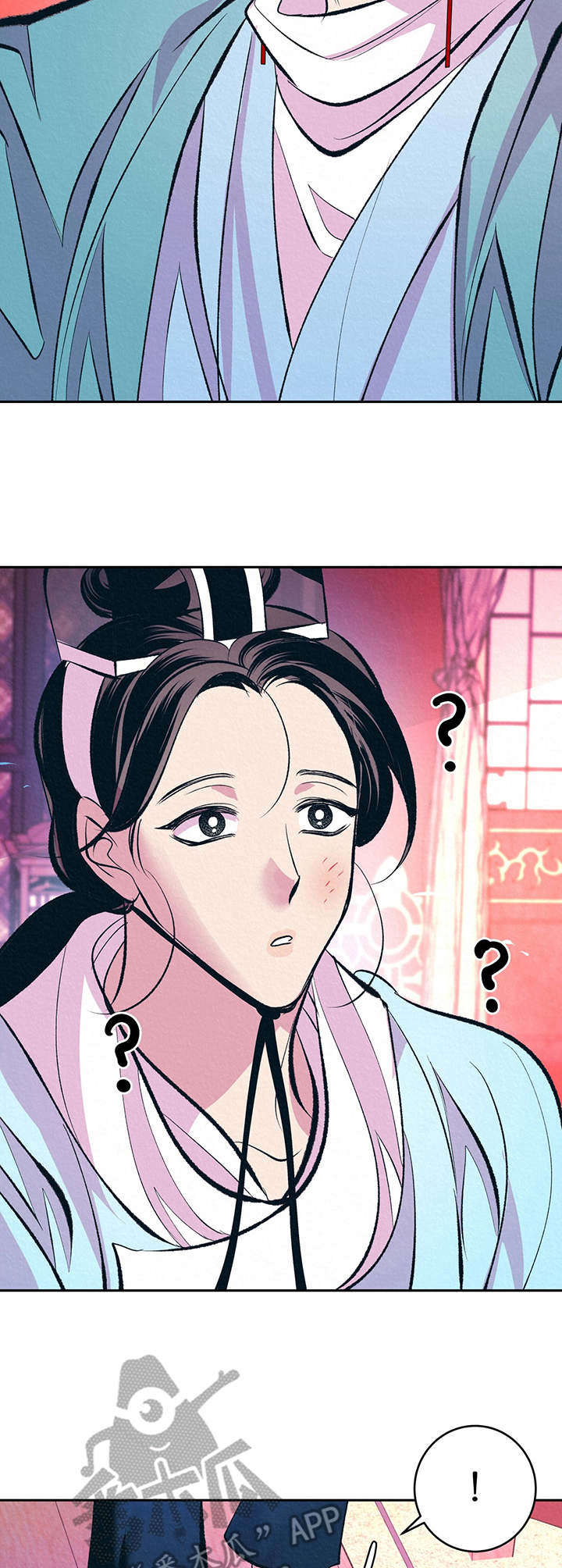 第13话2