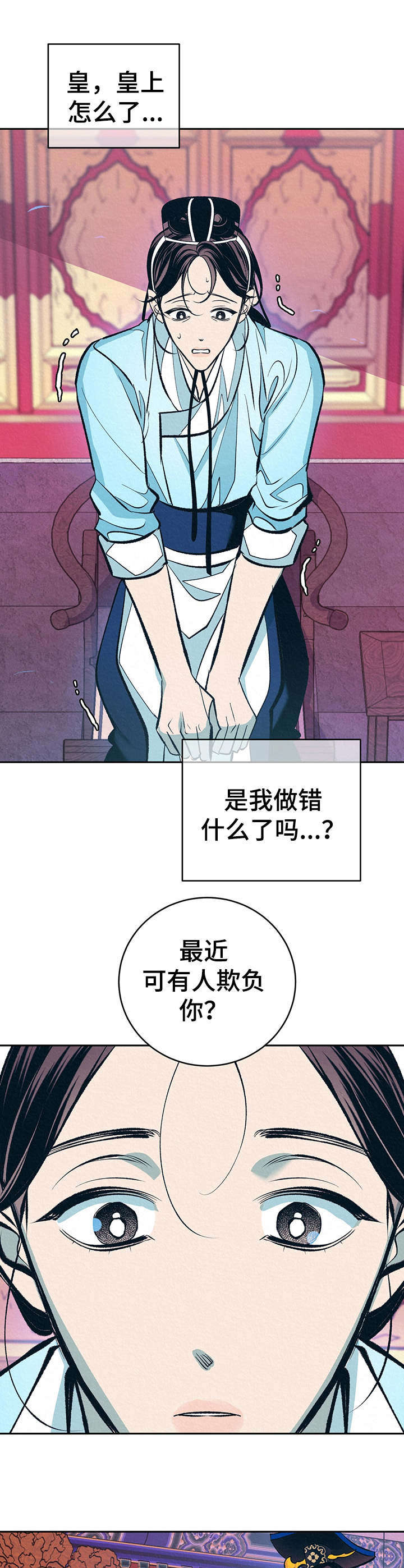 第10话0