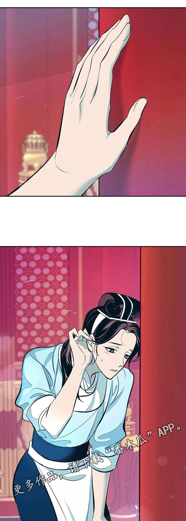 第4话8