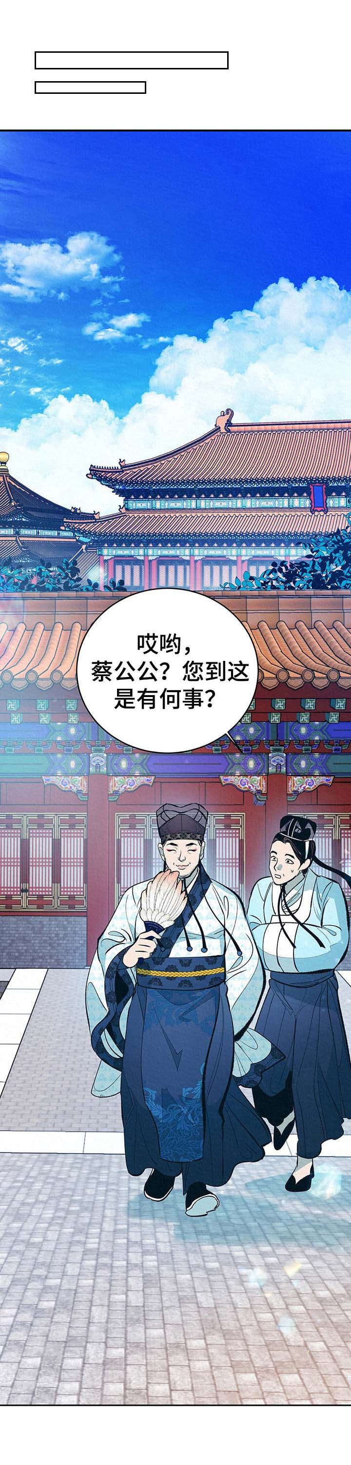 第1话0