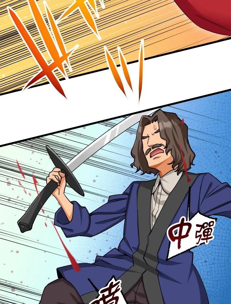 第9话1