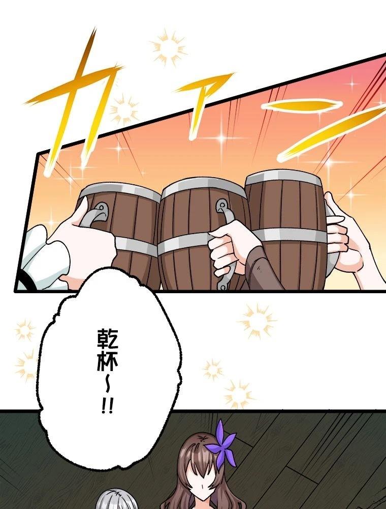 第19话0