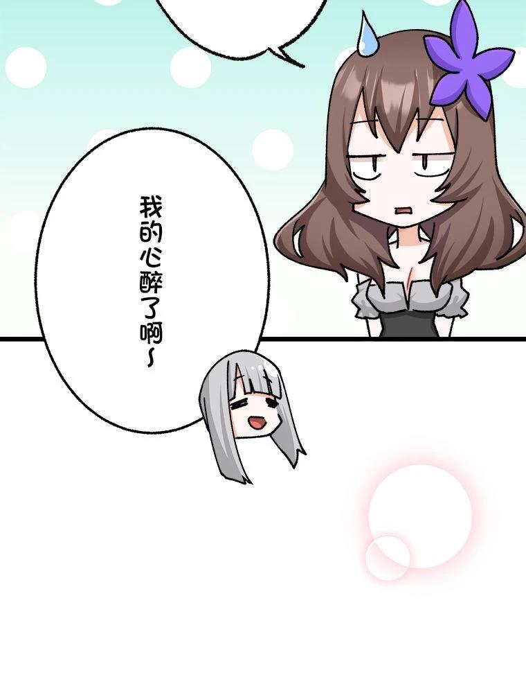 第19话20