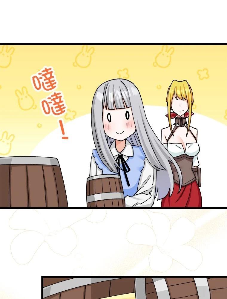 第19话24
