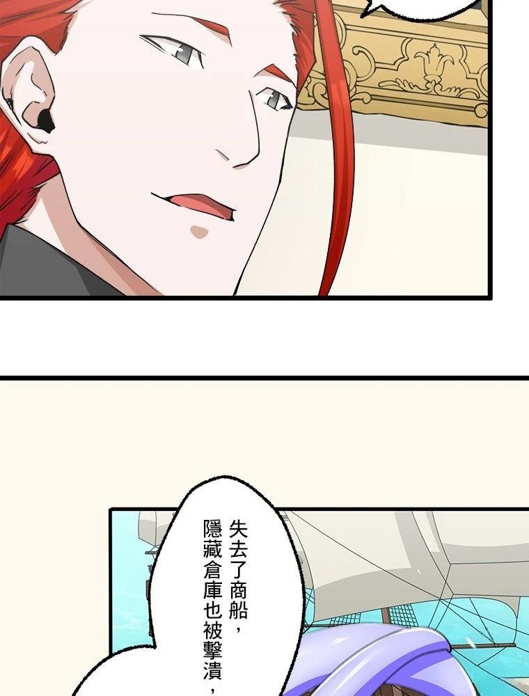 第19话41