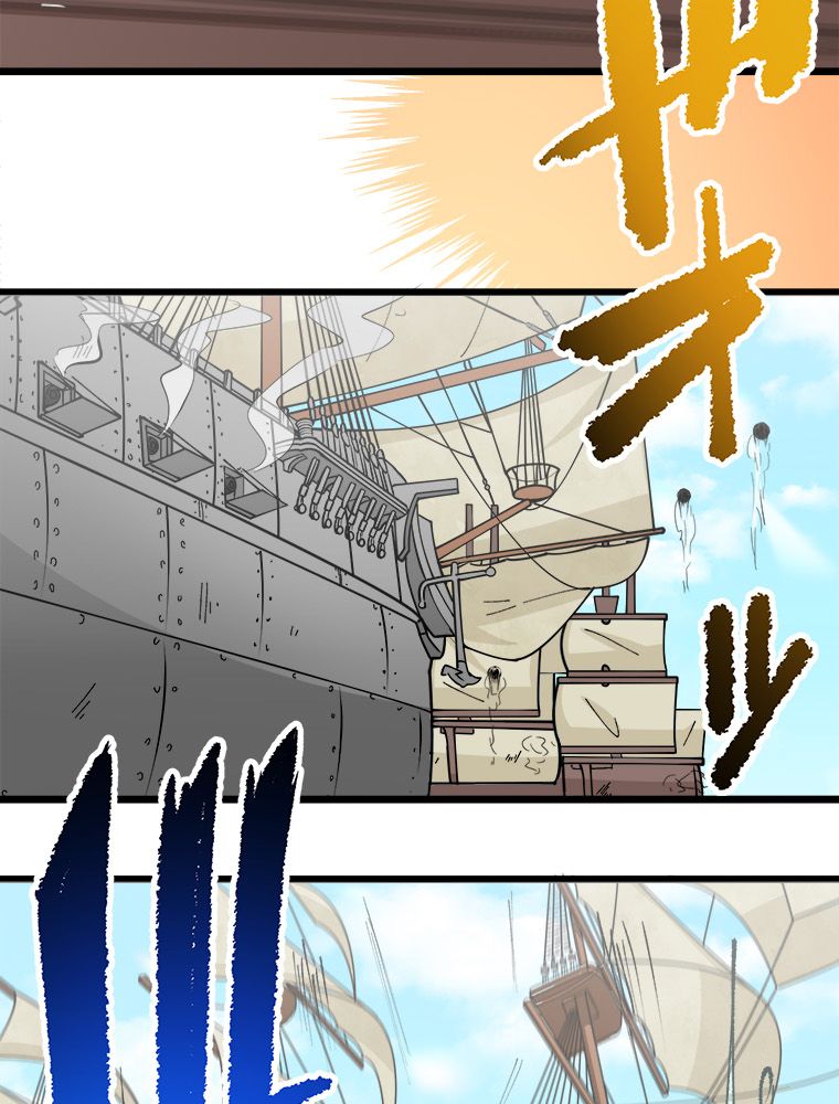 第21话23