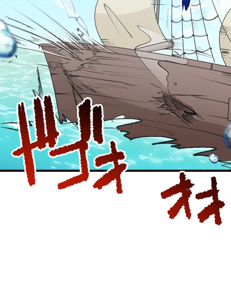 第21话25