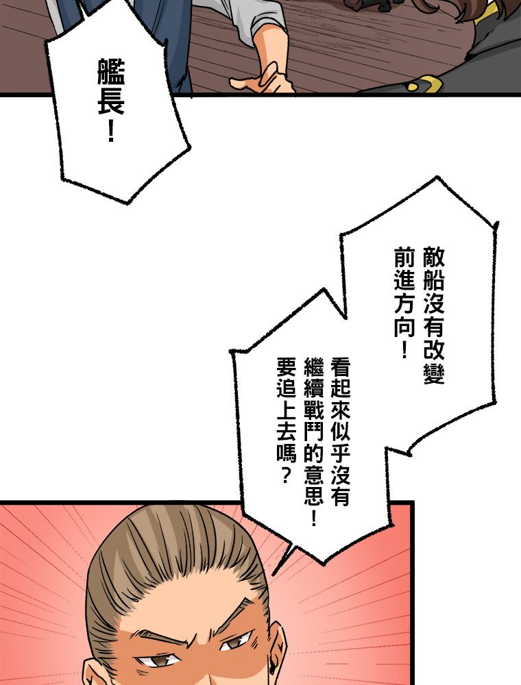 第21话27