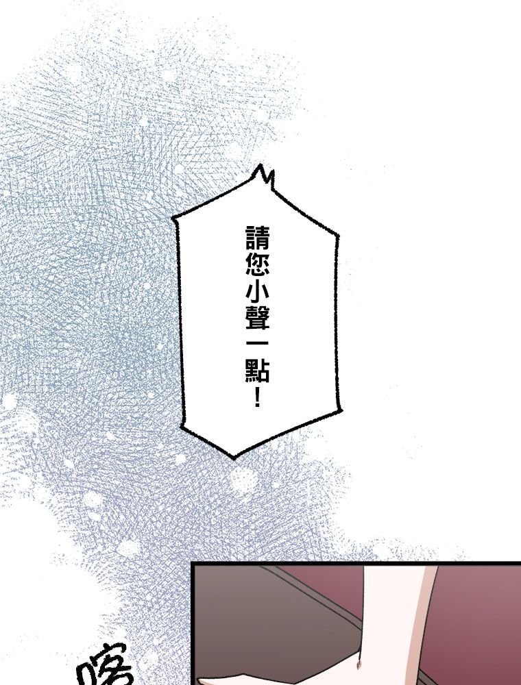 第21话63