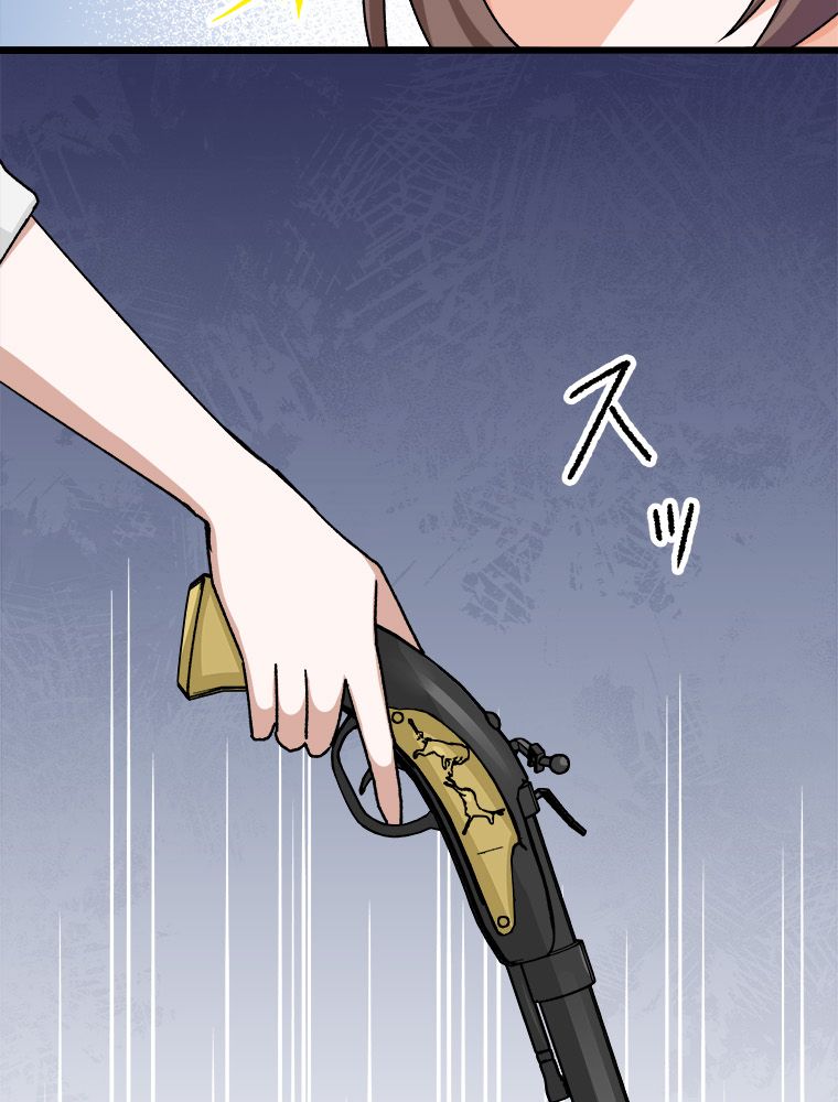 第22话53