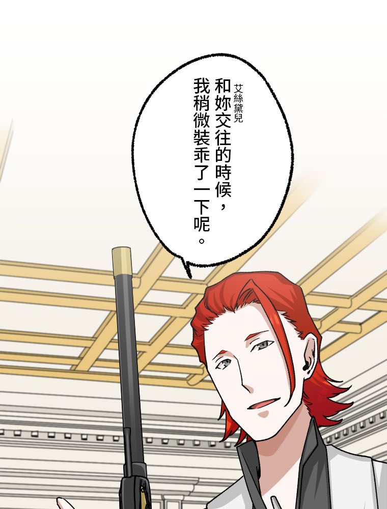 第23话0