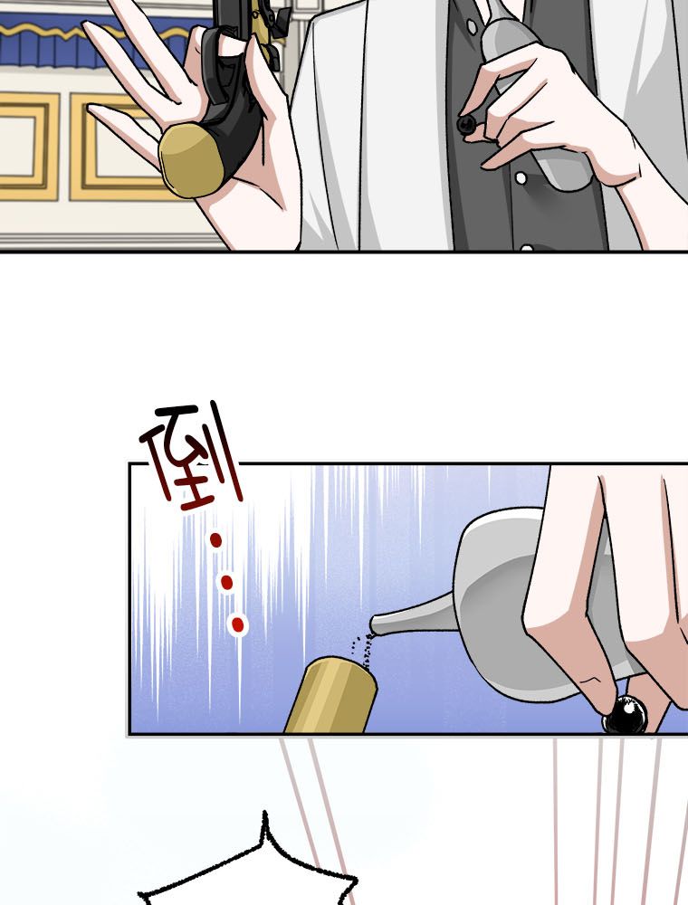 第23话1