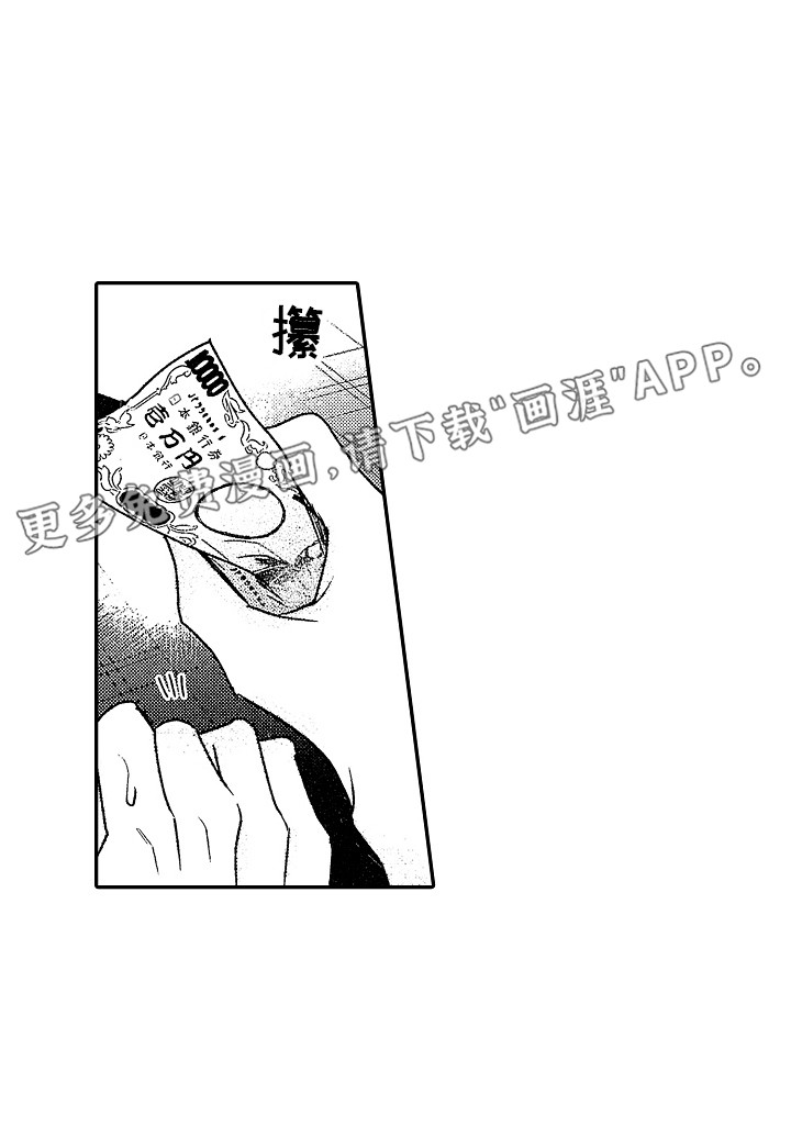 第25话0