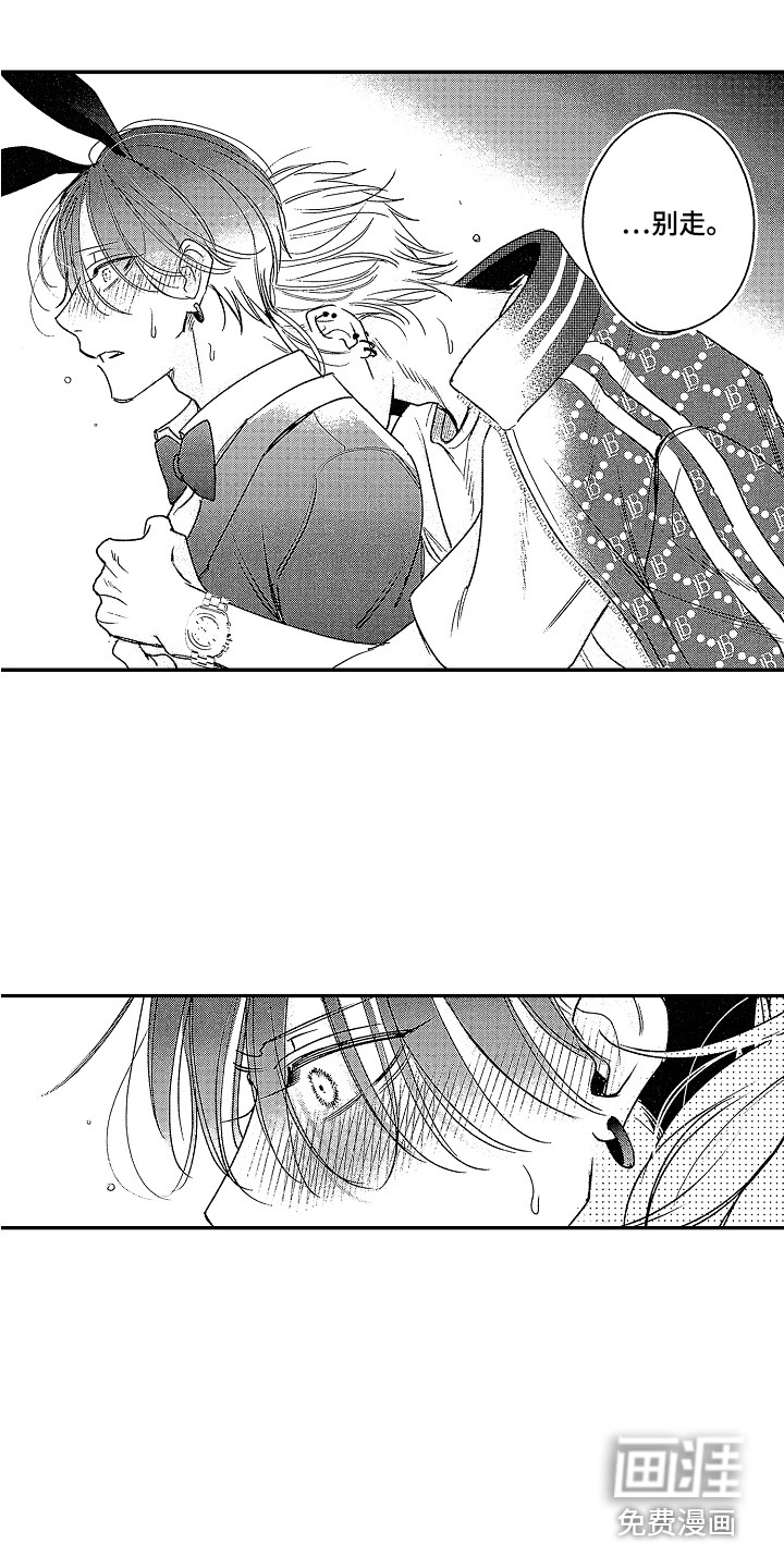 第25话1