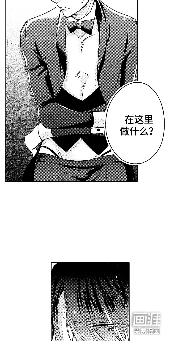 第24话4