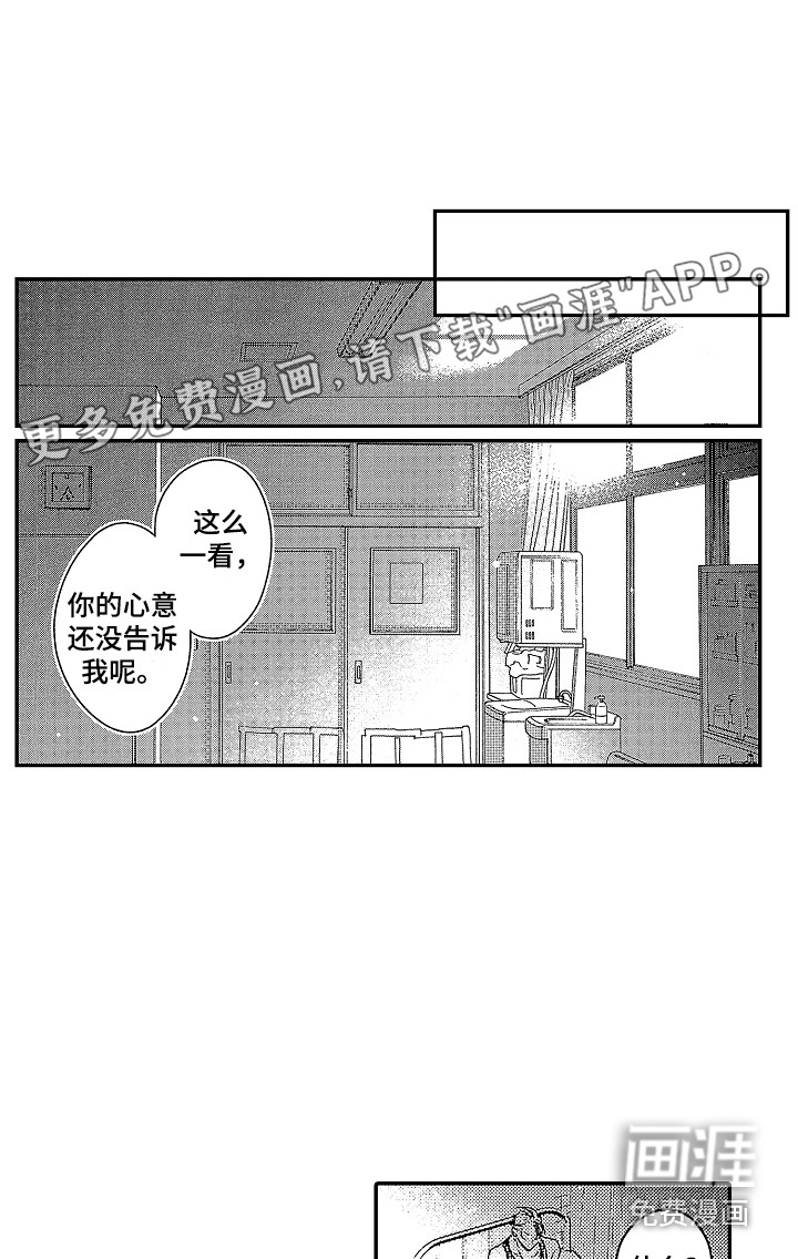 第23话0