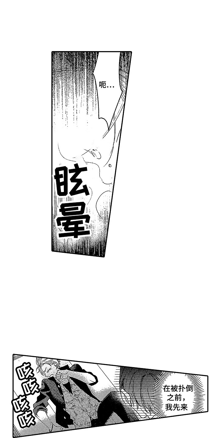 第22话0