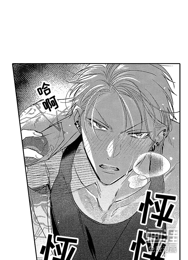 第22话11