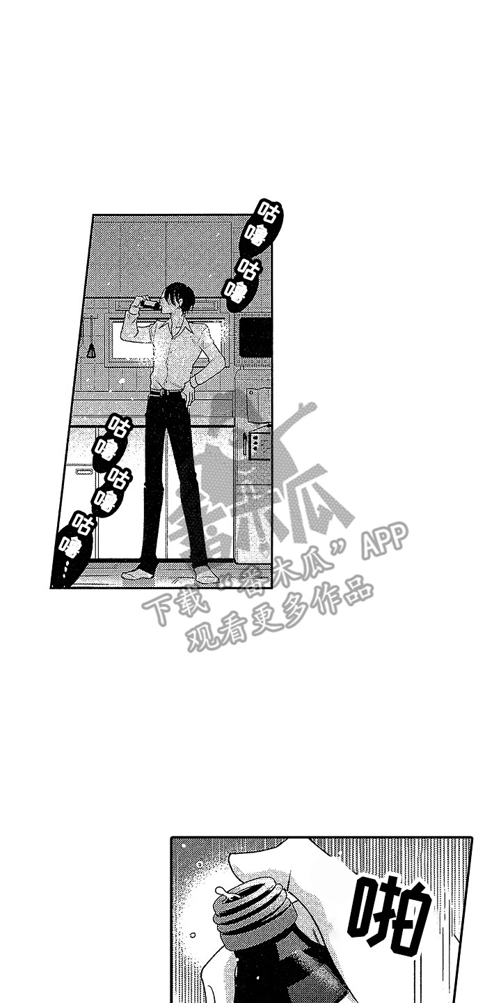 第21话1